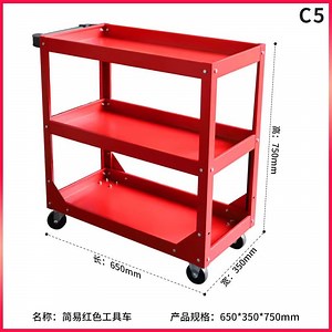 [Hot Item] Storage Trolley Cart for CNC Tool Holders