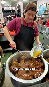 Pork Knuckle Hong Bak | Foodie