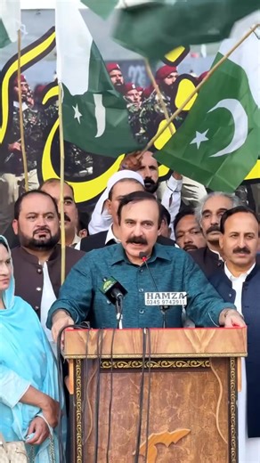 VICTORY DAY CELEBRATION!🇵🇰 Federal minister of parliamentary affairs Dr. Tariq Fazal Chaudhry, MNA anjum Aqeel, Ex-Deputy Mayor Ch Riffat Javed & Syed Zeeshan Naqvi adress the nation, commemorating Pakistan’s remarkable triumph against india. Unity, Strength and Patriotism on full display! . . . . . #pakistanzindabad #pakistan #pak_army #dgispr #victoryday #solidarity #indiavspakistan | Dr. Tariq Fazal Chaudhry