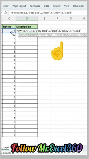 How to Use SWITCH Function in Excel | Excel SWITCH Function with Practical Examples #excel