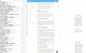 最强笔记工具组合 TT-RSS Diigo 绿皮卡片