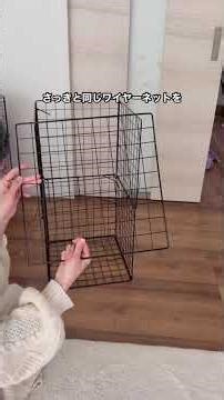 DIY vertical trash can using only 100 yen items✨#shorts #100yen #100yendiy