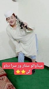 23K views · 136 reactions | Dir Tiger vines on Reels | Facebook