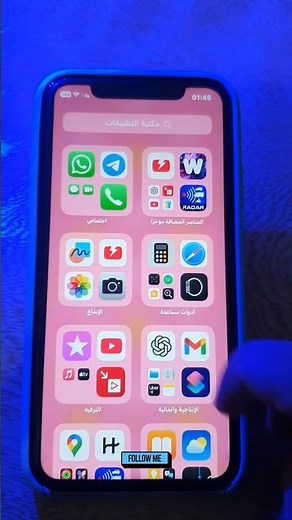 How to fix apps not showing up on your iPhone home screen 👀📱 #youtubeshorts