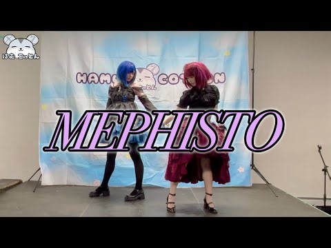 [Oshi no Ko] Mephisto Dance Cover in Kana and Akane Cosplay