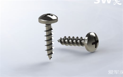 SolidWorks教程SW实战营自攻螺丝钉的规范绘制方法