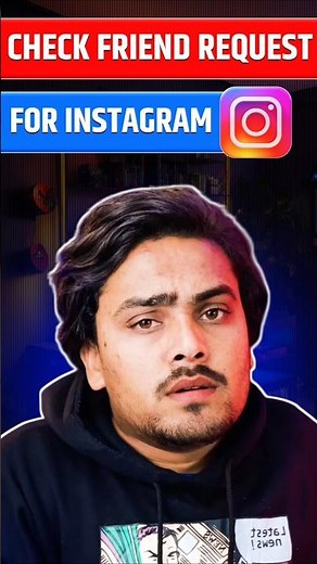 How to view sent follow requests on instagram | Instagram follow request sent list #shorts