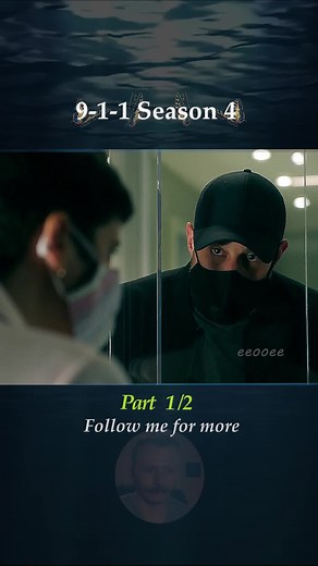 911 Emergency Call During Bank Robbery Incident