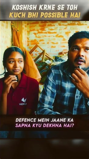 Topper Ka Dream: Defence Mein Leutinent! 🥹❤️‍🩹 #vidyakul #upboard #motivation #shorts #reels #jee