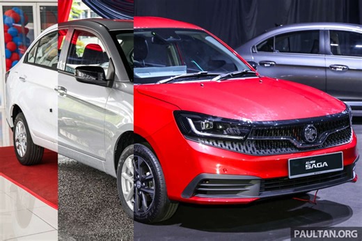 2026 Proton Saga MC3 spec-by-spec comparison – see the differences between Standard, Executive, Premium - paultan.org