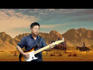 High Noon - Guitar instrunmental