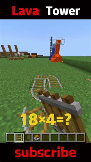 Minecraft Fastest Rail 🤯 (Baby doll) #minecraft #shorts