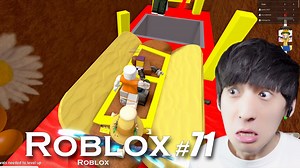 【宅均】Roblox#71 压碎机「The Crusher」_哔哩哔哩bilibili