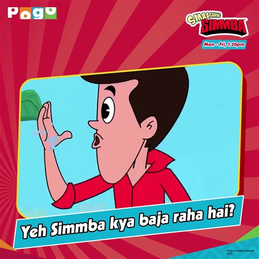 24 reactions | Simmba aa raha hai gundo ki band baja ne! Dekhiye Smaashhing Simmba Mon-Fri at 1:30 pm & 6:30 pm sirf POGO par. #Simmba #SmaashhingSimmba #SimmbaOnPOGO #SmaashhingSimmbaOnPOGO #Pogo #PogoTv #PogoFamily | Pogo TV | Facebook