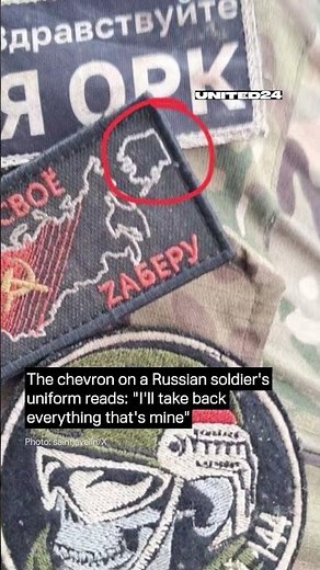 Russian Soldier Wears Chevron With Soviet Union Flag and Alaska #warinukraine