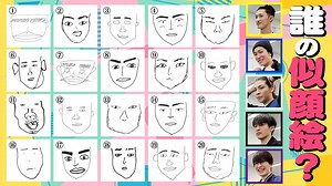 Snow Man、自由と凄みを増した『Grandeur』 進化し続ける姿に「本当に惚れ直す！」「やっぱり期待超えてきた！」と反響＜THE MUSIC DAY＞ – WEBザテレビジョンほかSnowManまとめ | 掘り下げマン