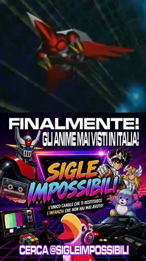 SIGLE IMPOSSIBILI - REIDEEN ALI D'ACCIAO (超者ライディーン) - 1996