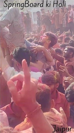 SpringBoard Ki Holi.