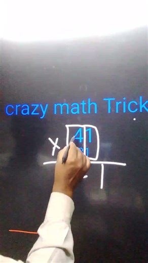 how to make multiplication easy and fun