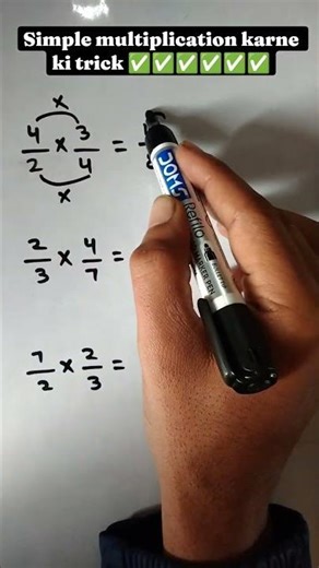 Amazing trick #maths #mathas #mathshortcut #mathstricks #mathkeeda #mathtrick #tricks #mathematica
