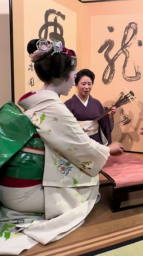 Yuzuha San: Kyoto Maiko in Traditional Attire