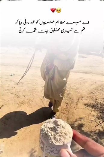 #foryou #fypシ #fypviralシ #foryoutrending #foryouoffficalpage