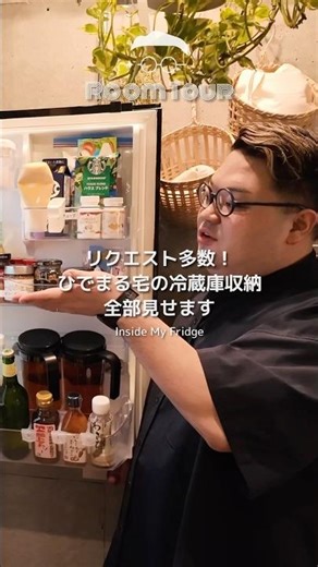 I'll show you everything in my refrigerator! A professional refrigerator & freezer storage guide,...