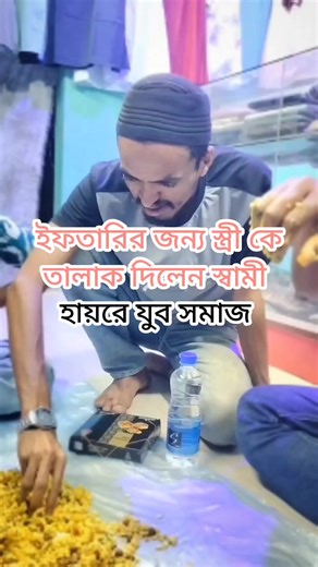 Riyad Jami (@riyad.jami)’s videos with original sound - Riyad Jami