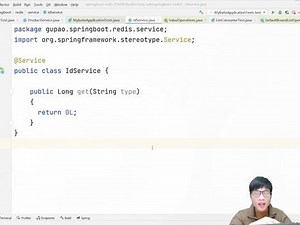 java如何创建订单