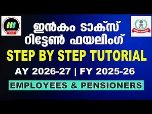 INCOME TAX RETURN FILING AY 2026-27