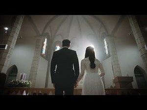 መልስ | Uncontrollably Fond