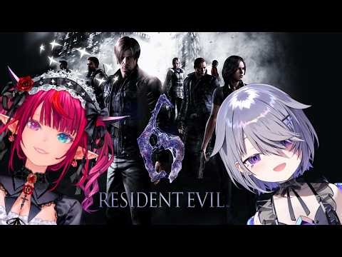 【RESIDENT EVIL 6】EL LEON WITH @IRyS