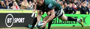 Who is the Gallagher Premiership rugby all time record try scorer?