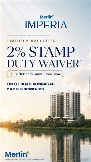 Merlin Imperia : 🏷️ 2% STAMP DUTY WAIVER — Limited Period Only!
