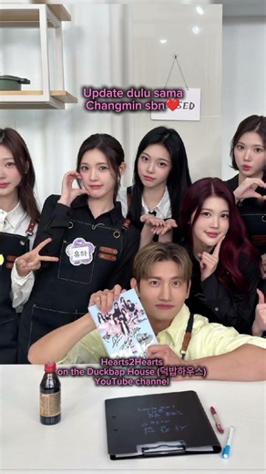 Hearts2Hearts with Changmin sbn #hearts2hearts #jiwoo #carmen #juun #a_na #ian #yuha #stella #ye_on