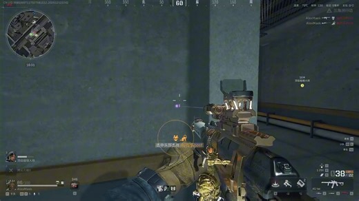 记录自己30岁的游戏状态|染上AWM子弹全空|娱乐陪向技术陪继续努力