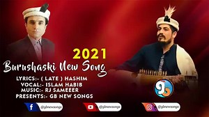 86K views · 3K reactions | Historical Song of HUNZA Vocal:- Islam Habib Lyrics:- ( Late )Lambarder Essa Khan Music:- RJ Sameer Muntazir Recording:- @GB Sound Waves Studio Presents:- GB New Songs YouTube Link:- https://youtu.be/PiLFibSnD_c | GB New Songs | Facebook