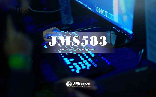 JMS583-产品介绍
