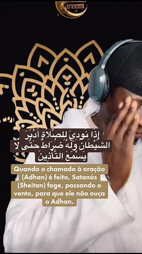 The Power of the Adhan: A Spiritual Call to Prayer