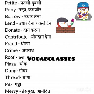 550K views · 7.3K reactions | Daily use most important english vocab words in hindi for beginners #hinditoenglish #wordmeaning #vocabclasses #spokenenglish | Vocab Classes | Facebook