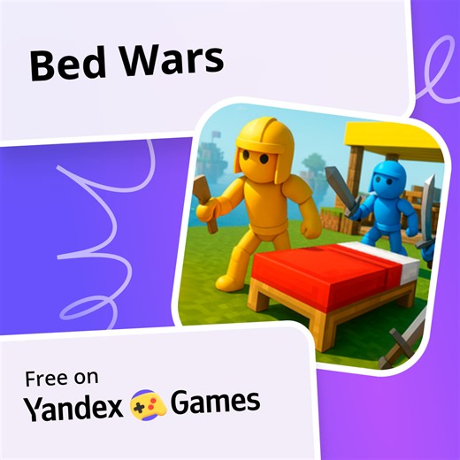 Bed Wars - play online for free on Yandex Games
