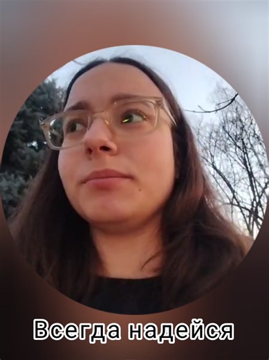 Відео користувача alusik (@_._.chayka._._) з композицією «оригінальний аудіозапис - alusik»