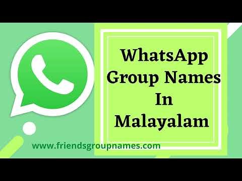 (മലയാളം) WhatsApp Group Names In Malayalam | Funny, Cool, Friends, Family Group Names In Malayalam