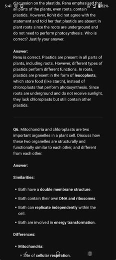 Class 9 Science New NCERT Textbook Exploration | Chp 1 Cell : The Building Block of Life | Q5 & Q6 |