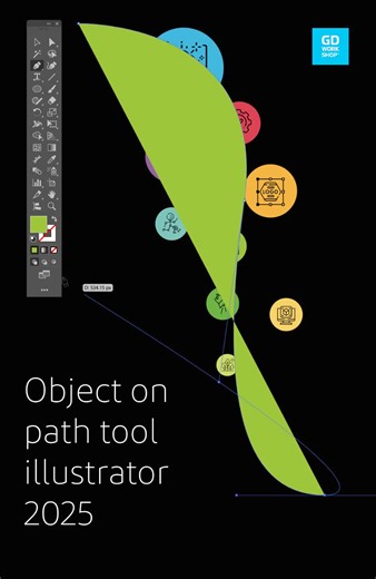 دورات تصميم جرافيكي متكاملة عبر الإنترنت
