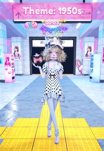 play new dti tokyo update with me!! ~ themes : 1950s, amusement park, doll ~ #dtiupdate #dticodes #dti #dresstoimpress #viral