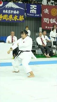 女子形予選⑧ #空手 #日本空手