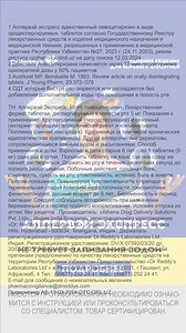 Dr. Reddy's Laboratories Ltd. on Reels