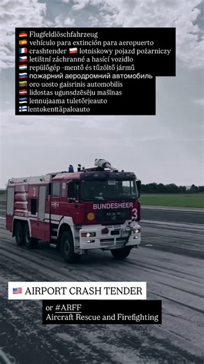Demigod In FLAMES | 🇺🇸 LANGUAGE tutor 4 FIRST RESPONDERS on Instagram: "An ARFF (aircrsft rescue and fire fighting vehicle) id a specialized firefighting truck designed for aircraft emergencies at airports. Its main purpose is to respond quickly to aircraft fires, crashes, fuel spills, and rescue passengers and crew. ARFF vehicles are equipped with large amounts of fire suppressant, such as water, foam, and dry chemical agents, which are EFFICIENT against jet fuel fires. The ARFF vehicles are