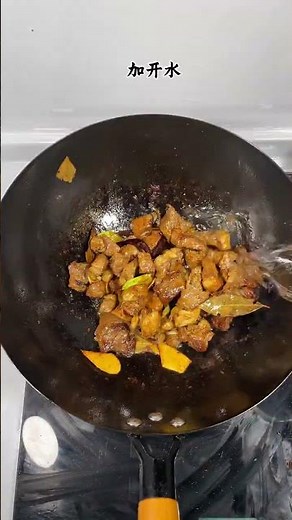 Master the Beef and Potato Stew - Cooking Like a Pro